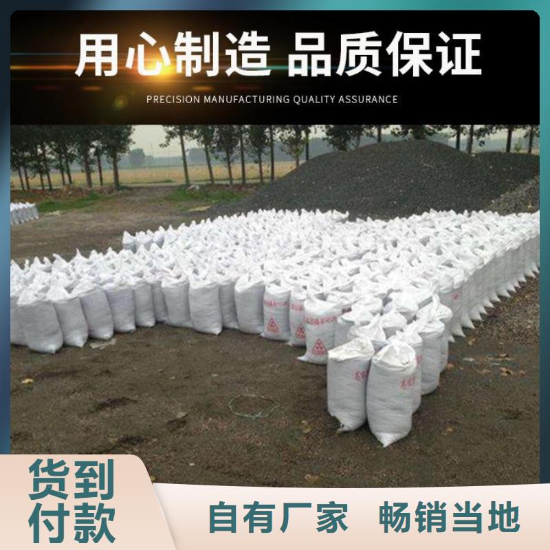 
防辐射硫酸钡沙发货及时