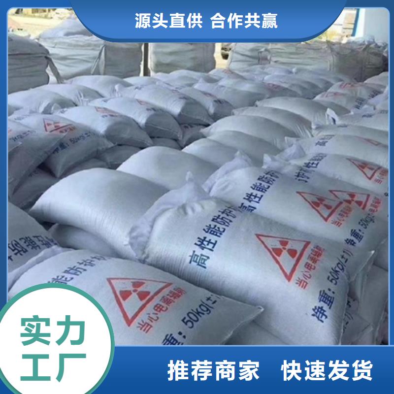 硫酸钡厂厂家现货定做