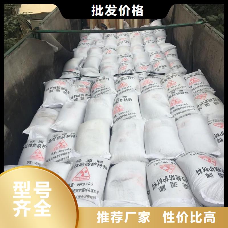 规格全的硫酸钡砂3mm实体厂家