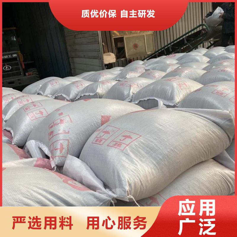 硫酸钡砂防辐射价格低出货快