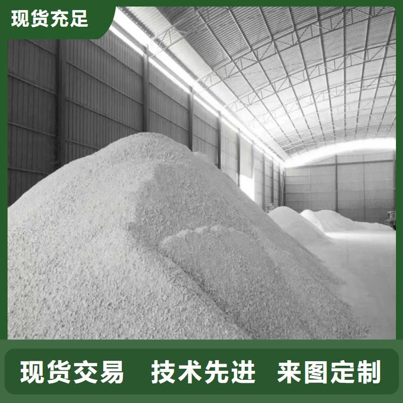 
防辐射硫酸钡沙发货及时
