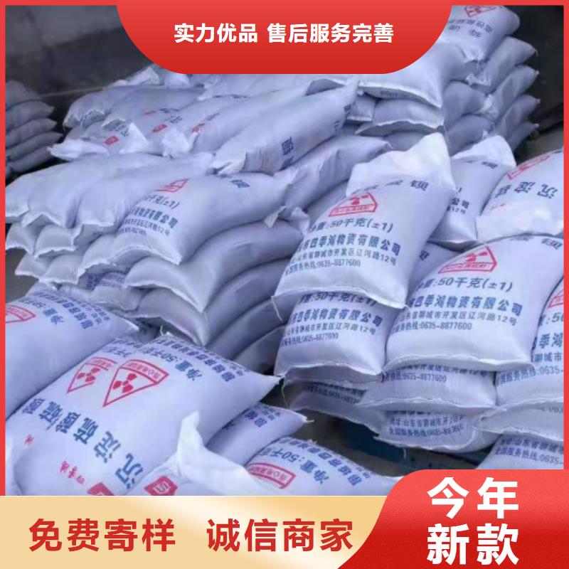 规格全的硫酸钡砂3mm实体厂家