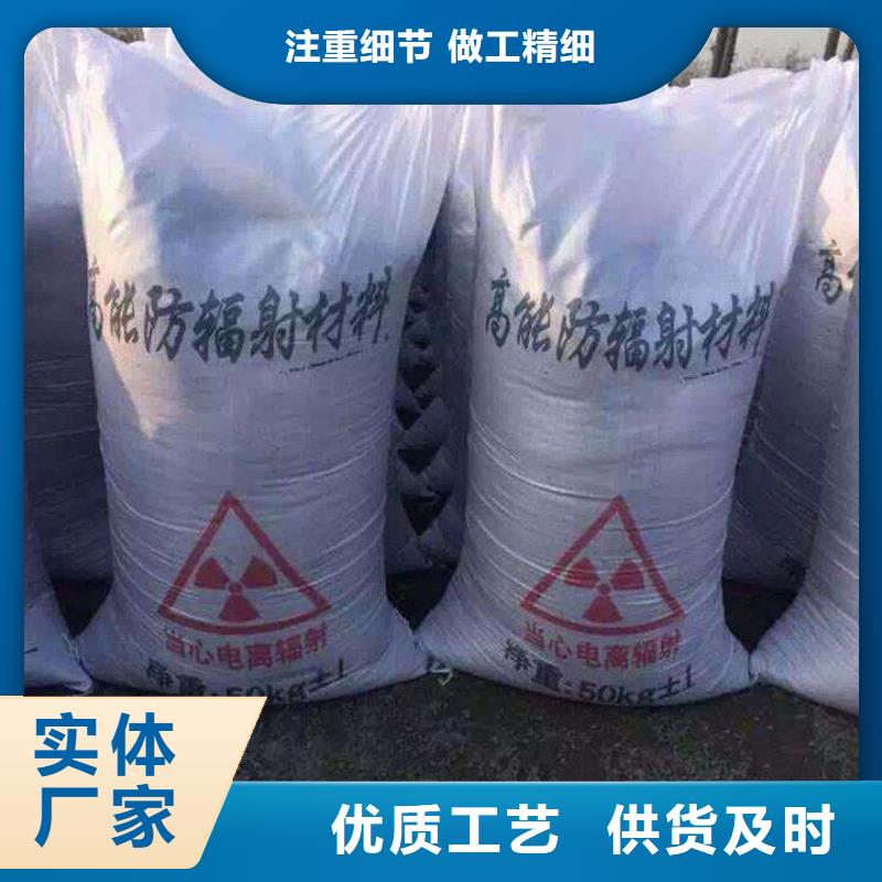 射线防护电动门视频-射线防护电动门|海南省|三亚|海口