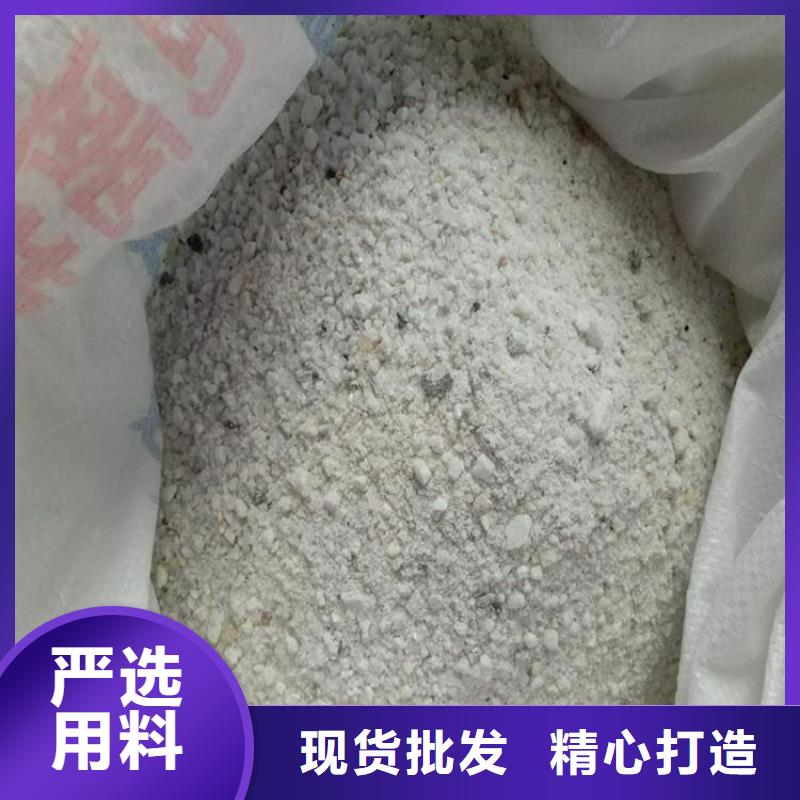 买硫酸钡氯化钡认准荣美射线防护工程有限公司