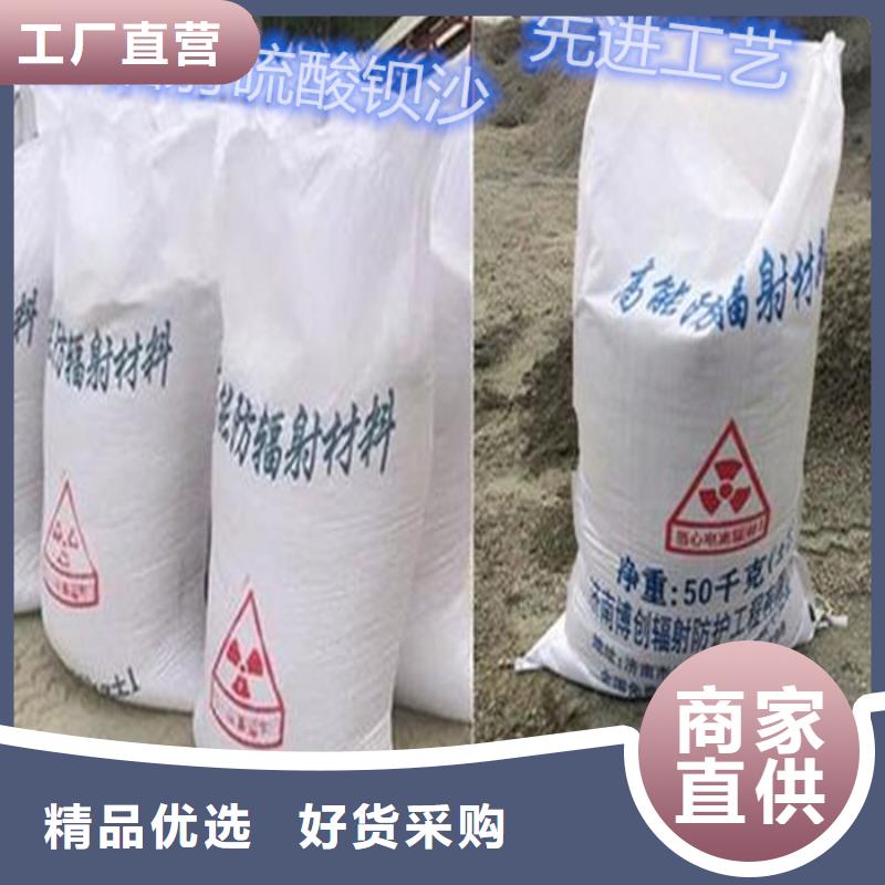 射线防护电动门视频-射线防护电动门|海南省|三亚|海口