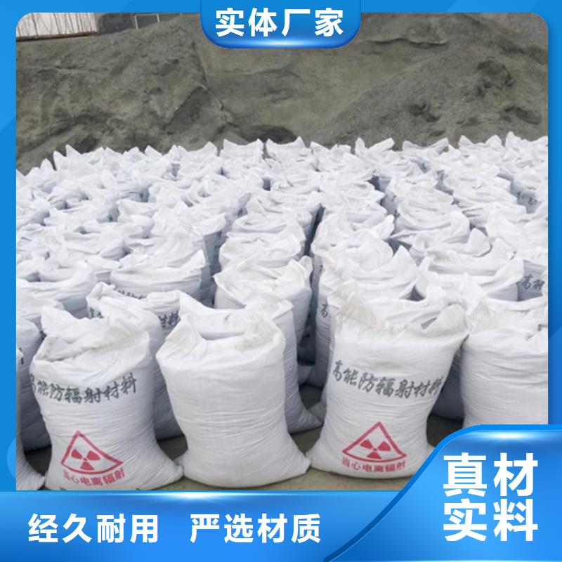 射线防护电动门视频-射线防护电动门|海南省|三亚|海口
