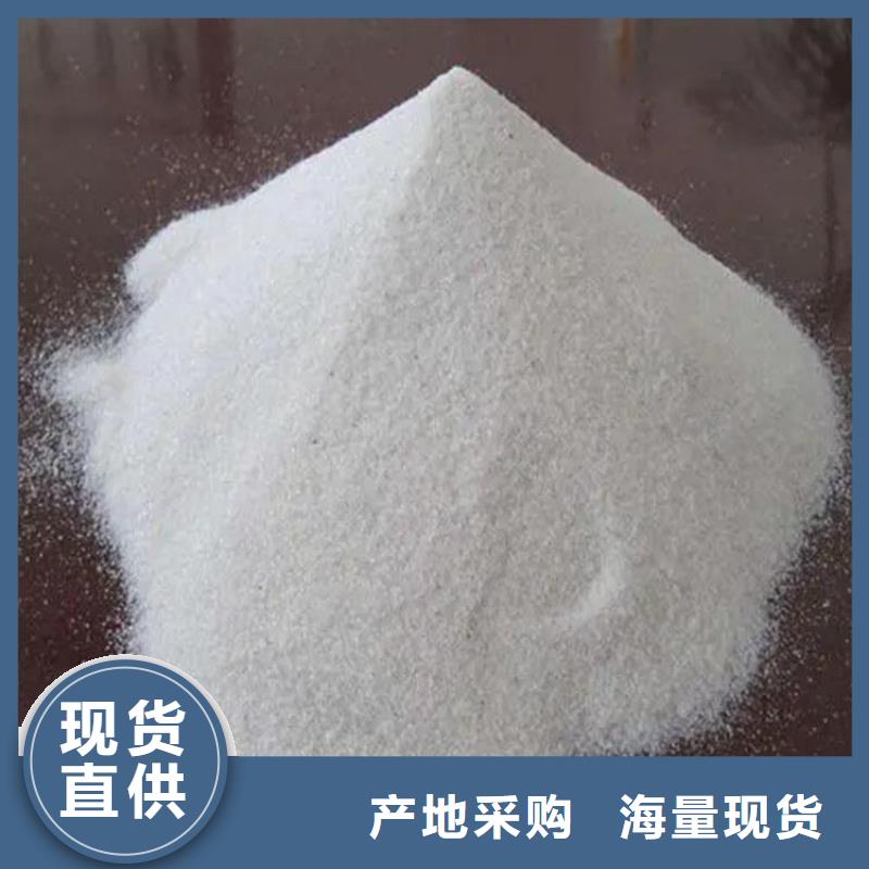 防辐射钡板厂家视频-宿迁|淮安|常州|泰州|徐州|苏州|连云港铅板厂家防辐射钡板厂家_ 正申辐射防护工程(江苏省分公司)
