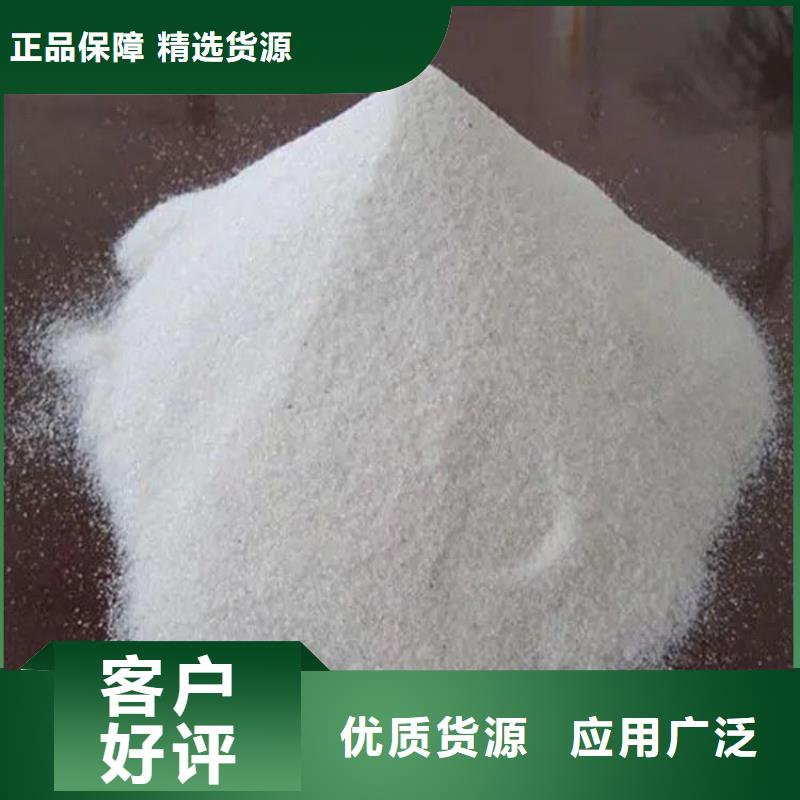 找化学式硫酸钡全国统一价