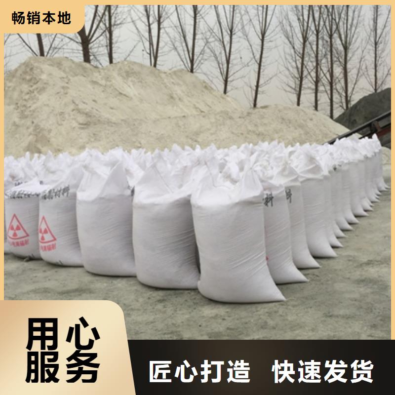 规格全的硫酸钡砂3mm实体厂家