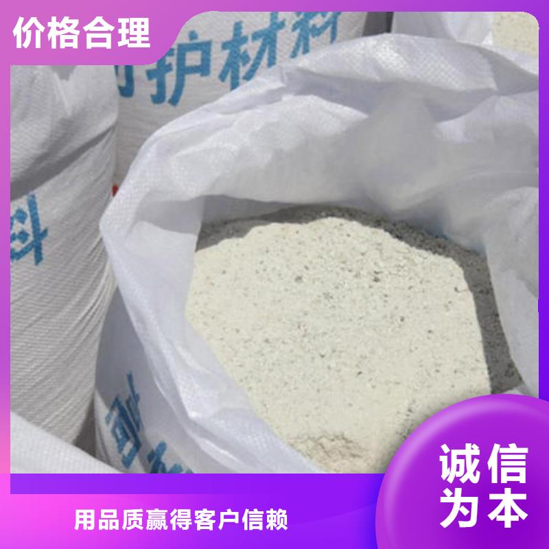 硫酸钡厂厂家现货定做