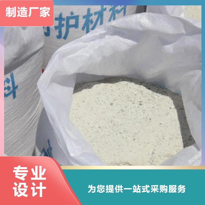 防辐射钡板厂家视频-宿迁|淮安|常州|泰州|徐州|苏州|连云港铅板厂家防辐射钡板厂家_ 正申辐射防护工程(江苏省分公司)