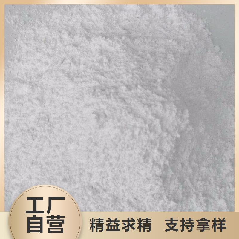 防辐射硫酸钡砂让利促销