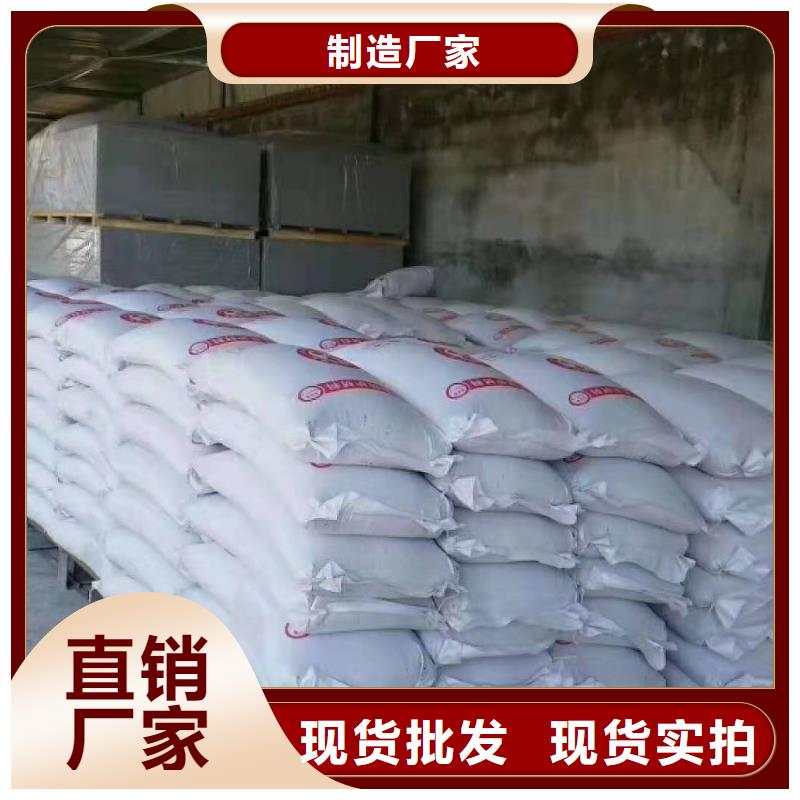 
防辐射硫酸钡沙发货及时