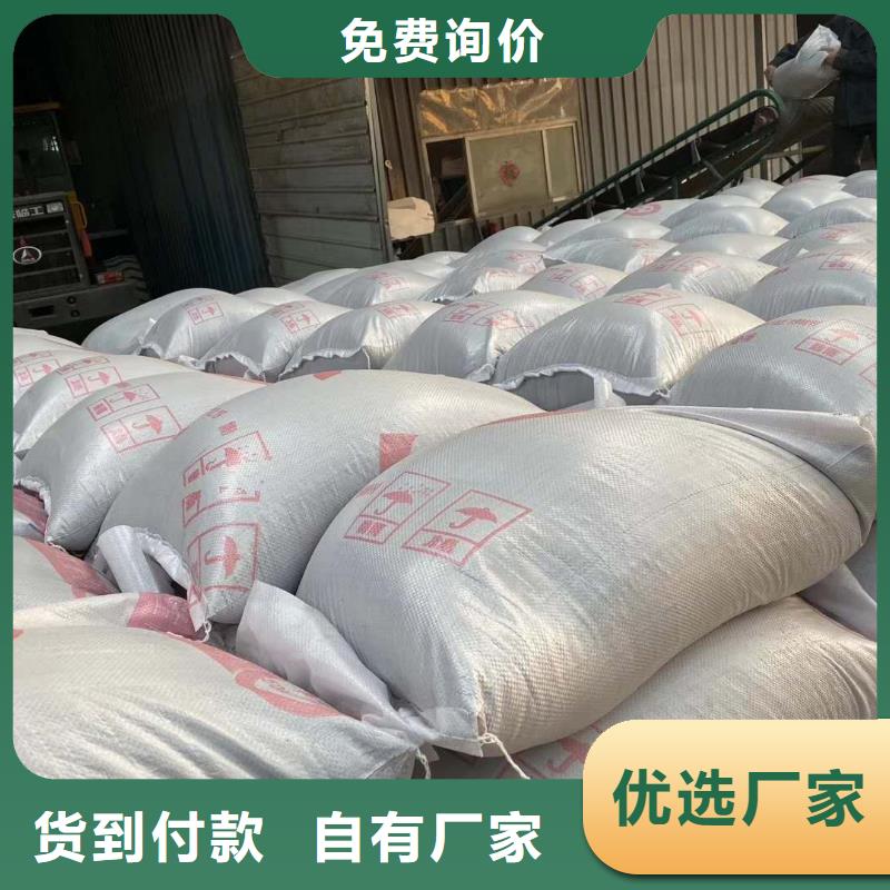 DR室硫酸钡砂靠谱厂家