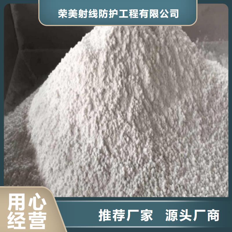 找化学式硫酸钡全国统一价