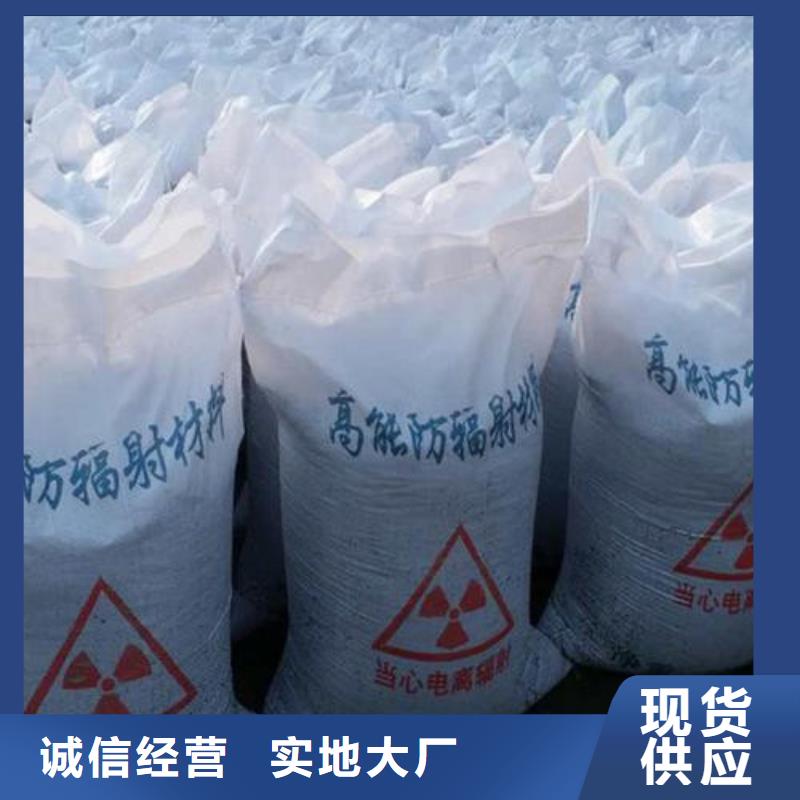 硫酸钡砂3mm适用范围广