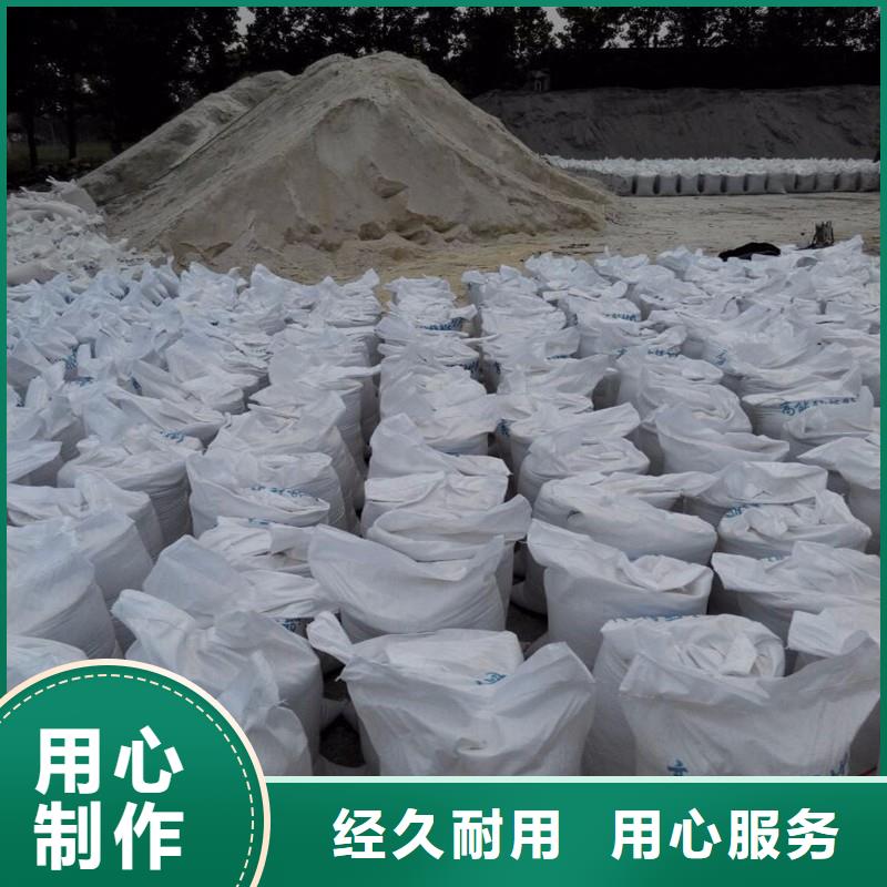 靠谱的硫酸钡砂防辐射销售厂家