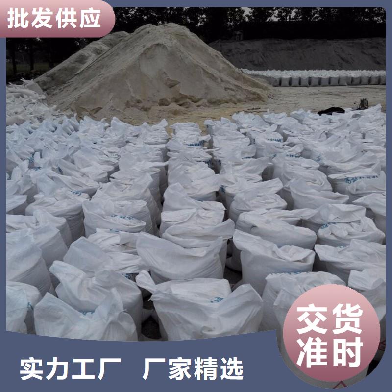 牙科室硫酸钡砂-产品规格齐全