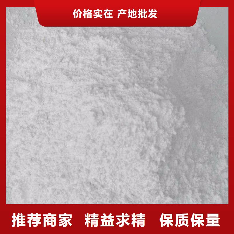 纳米硫酸钡沙、纳米硫酸钡沙生产厂家