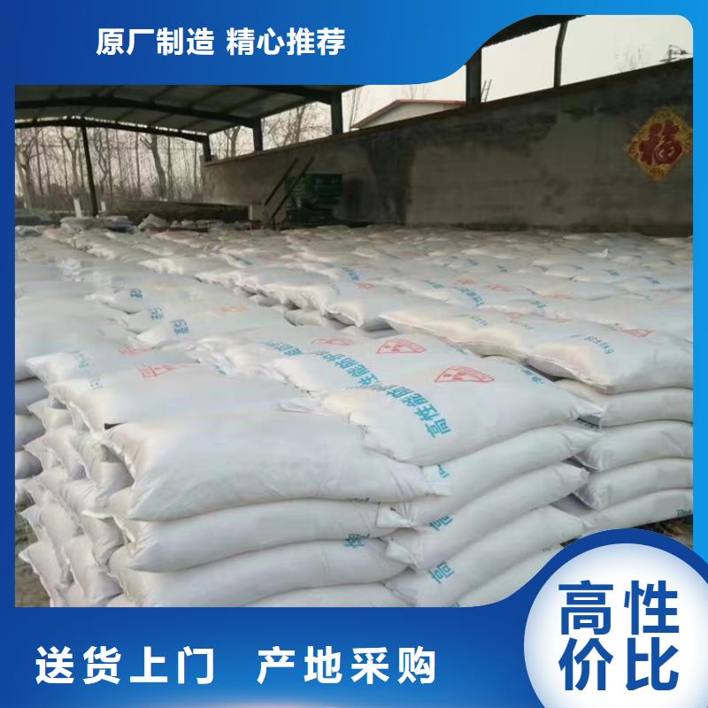 规格全的硫酸钡砂3mm实体厂家