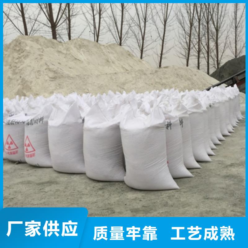 射线防护电动门视频-射线防护电动门|海南省|三亚|海口