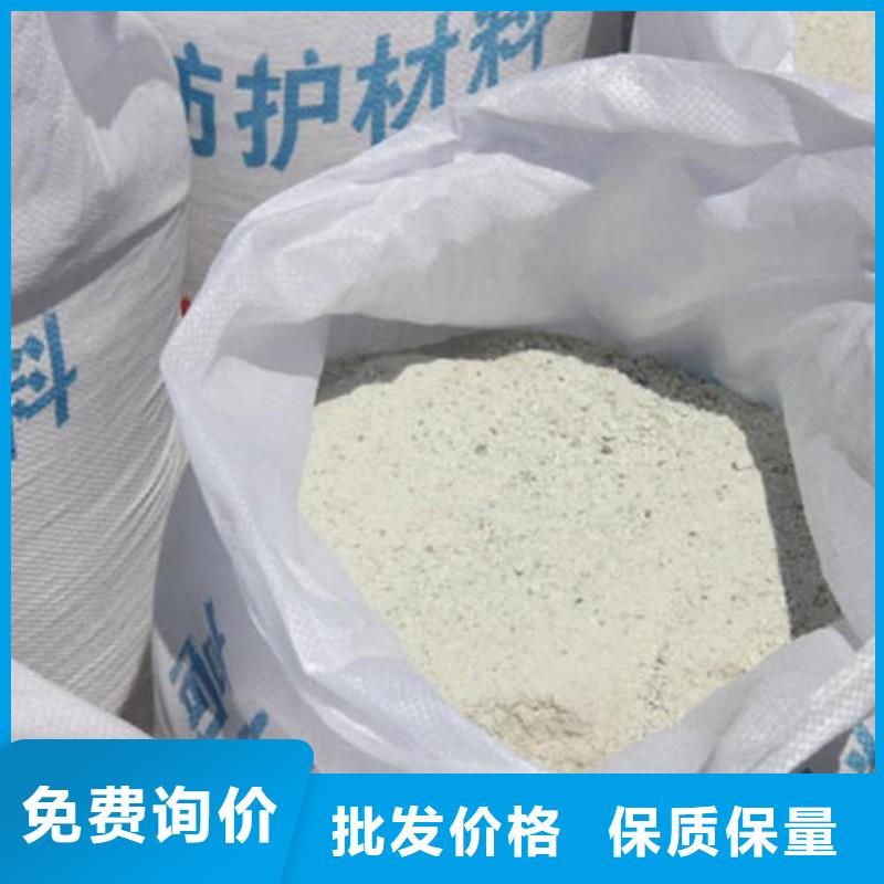 硫酸钡砂防辐射用户喜爱厂家