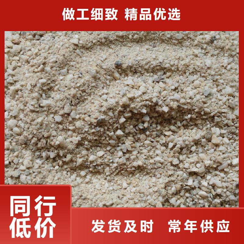 诚信为本硫酸钡砂2mm厂家