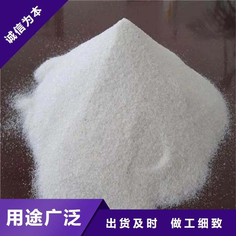 选硫酸钡砂认准正申辐射防护工程有限公司