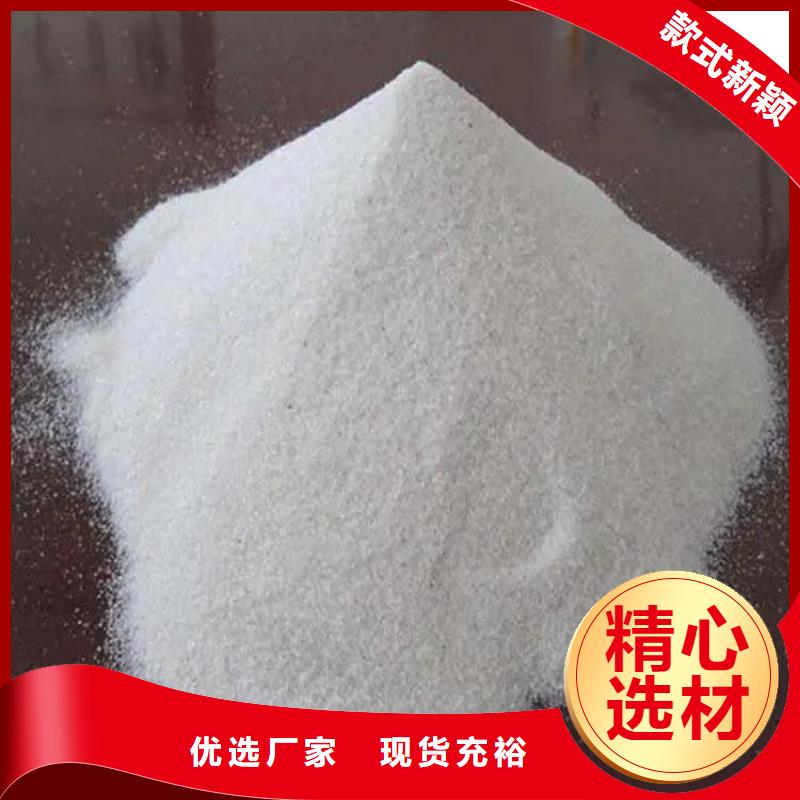 硫酸钡砂防辐射用户喜爱厂家