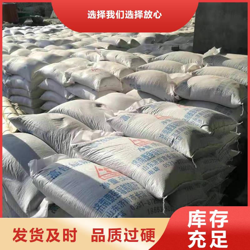 硫酸钡砂防辐射本地厂家