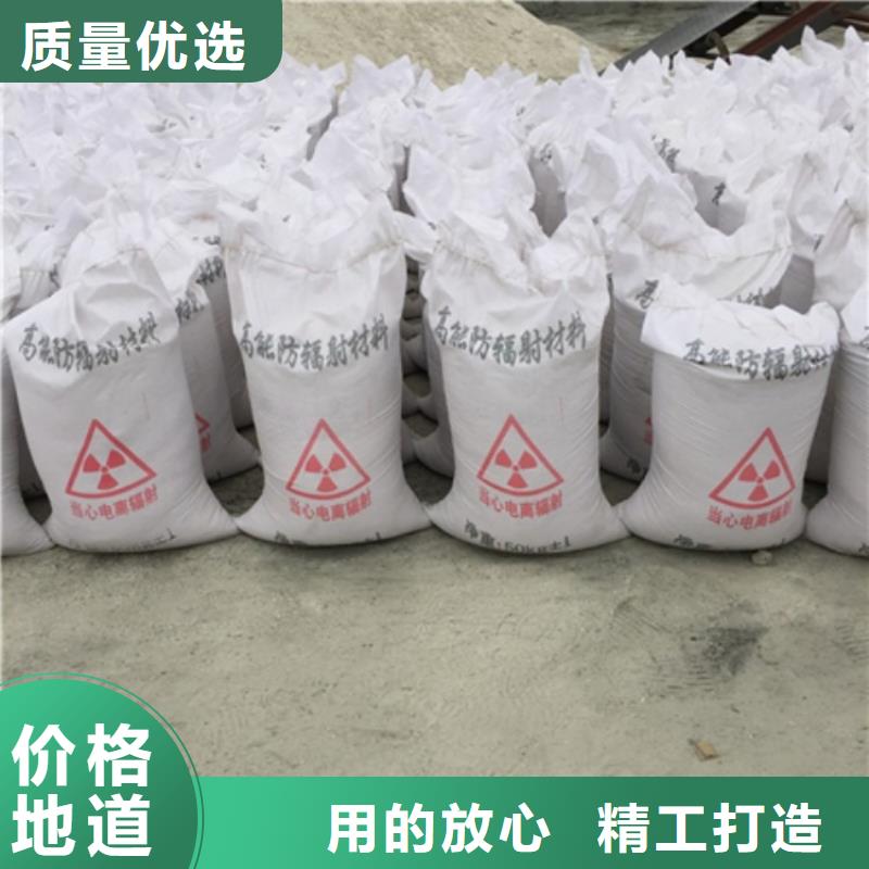 实力雄厚的牙科室硫酸钡砂厂家