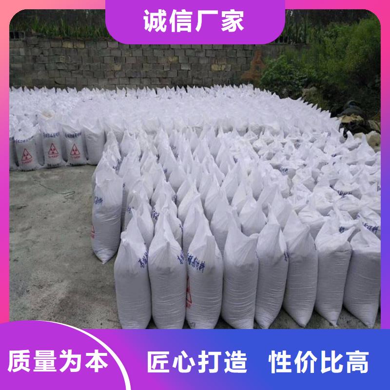 实力雄厚的牙科室硫酸钡砂厂家