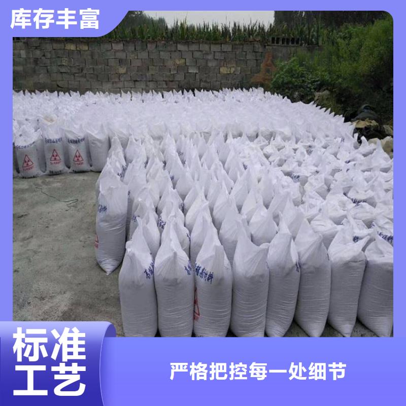 DR室硫酸钡砂靠谱厂家