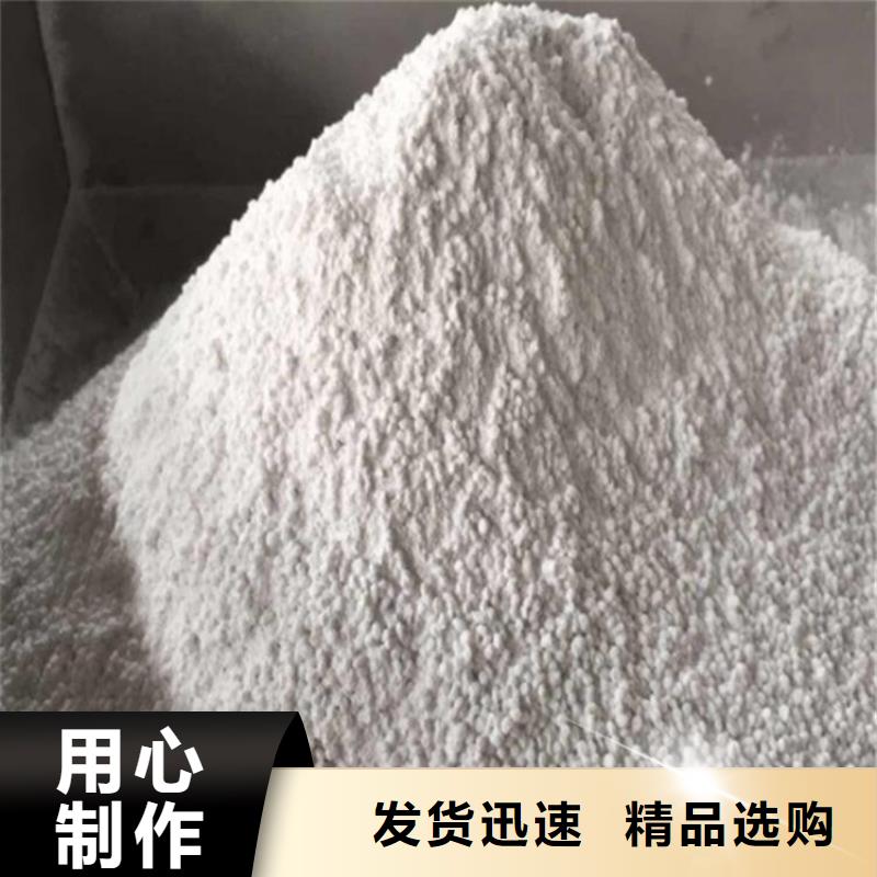 DR室硫酸钡砂靠谱厂家