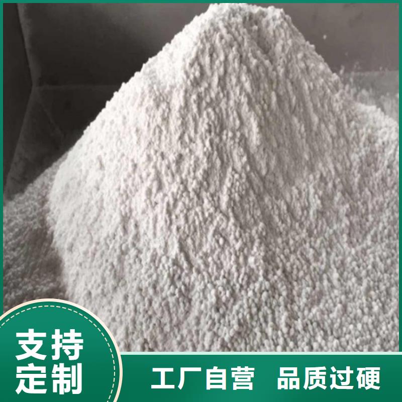 硫酸钡砂防辐射用户喜爱厂家