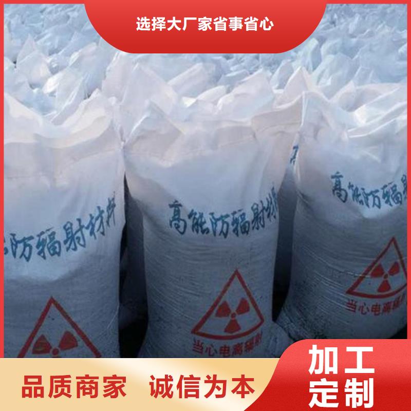 规格全的硫酸钡砂3mm实体厂家
