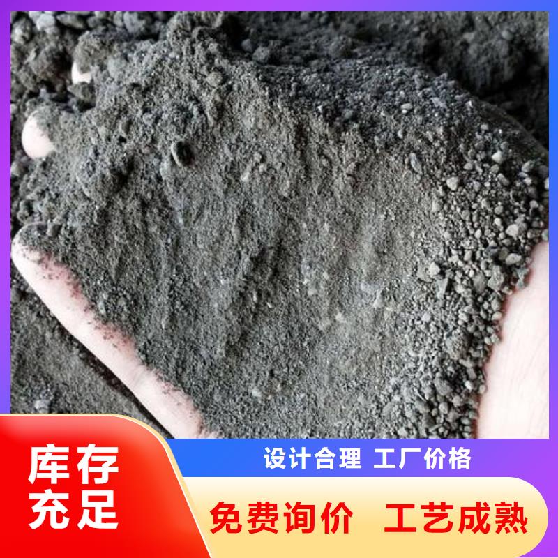 诚信为本硫酸钡砂2mm厂家