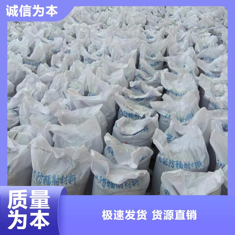 
防辐射硫酸钡沙发货及时