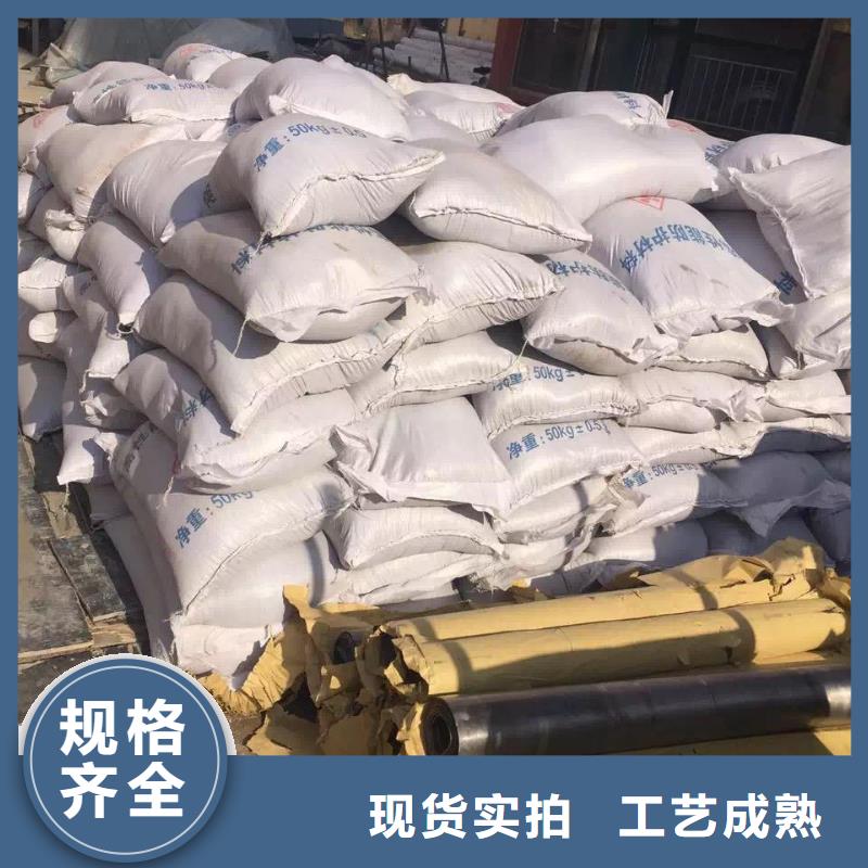 纳米硫酸钡沙、纳米硫酸钡沙生产厂家