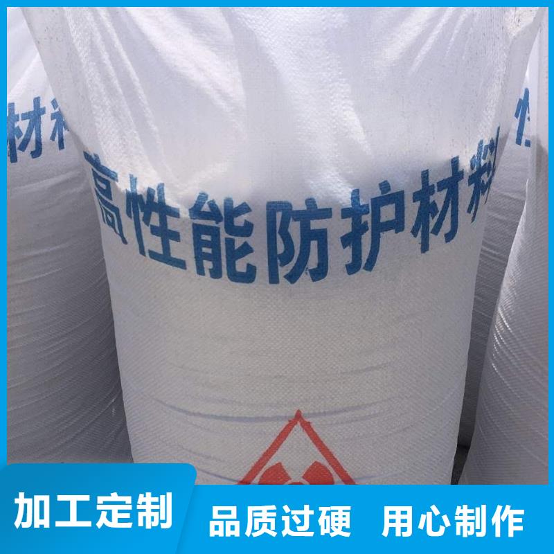 射线防护电动门视频-射线防护电动门|海南省|三亚|海口