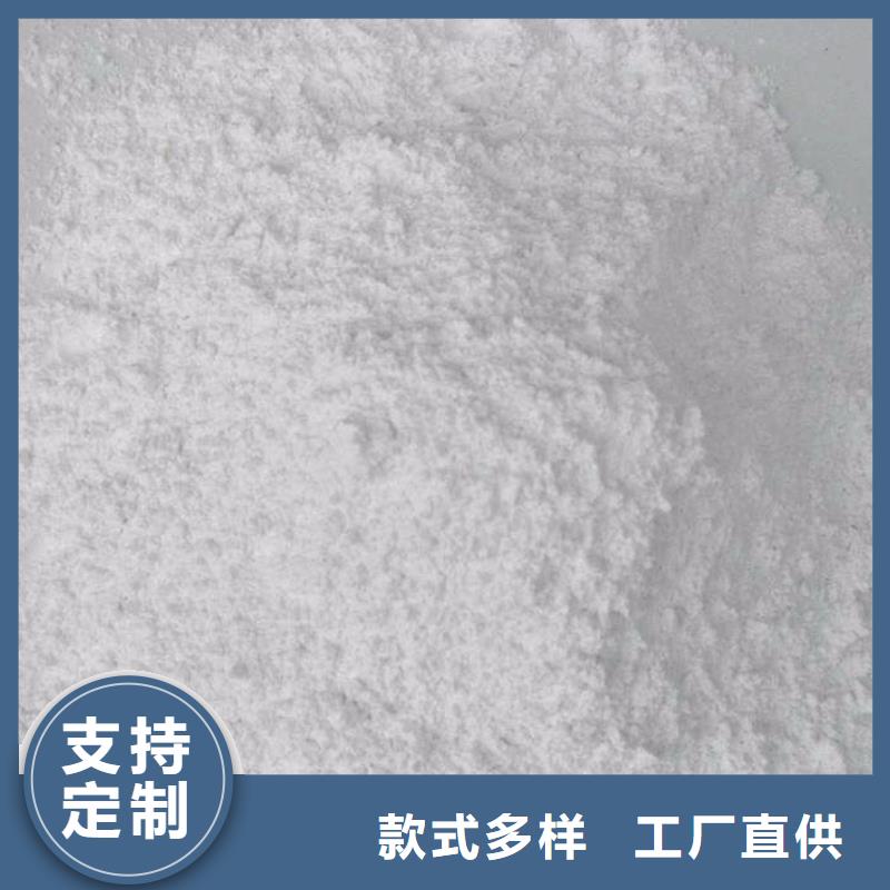 硫酸钡厂厂家现货定做