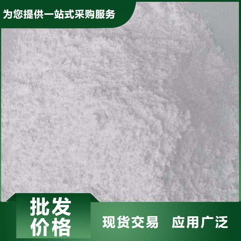 硫酸钡砂防辐射价格低出货快