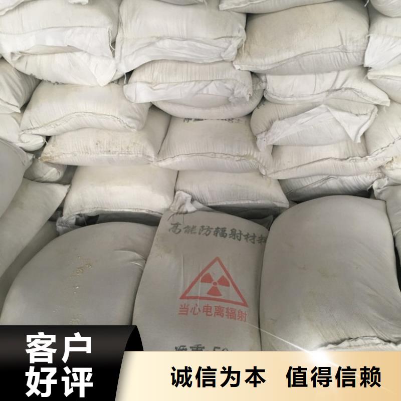 牙科室硫酸钡砂-产品规格齐全