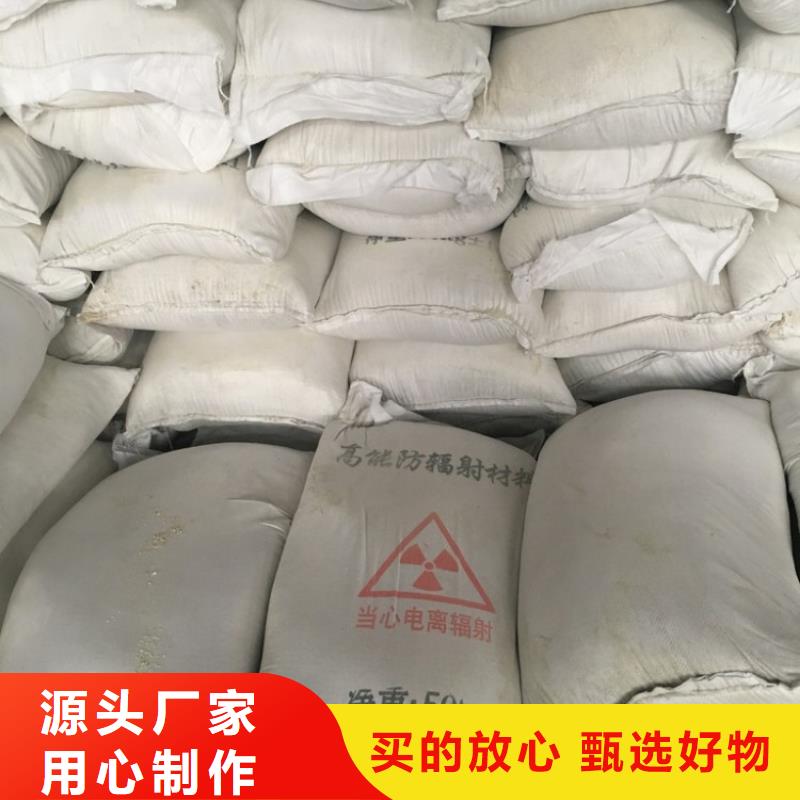 射线防护电动门视频-射线防护电动门|海南省|三亚|海口