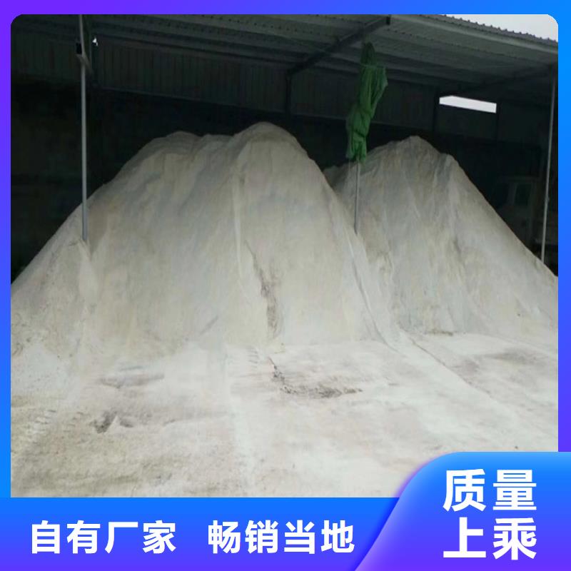 硫酸钡砂3mm价格透明