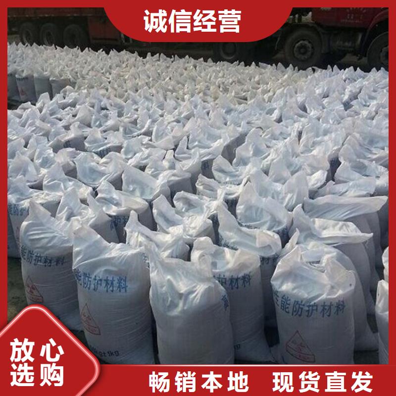 硫酸钡砂3mm价格透明