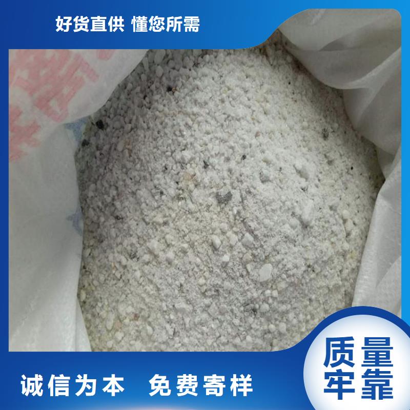 牙科室硫酸钡砂-产品规格齐全