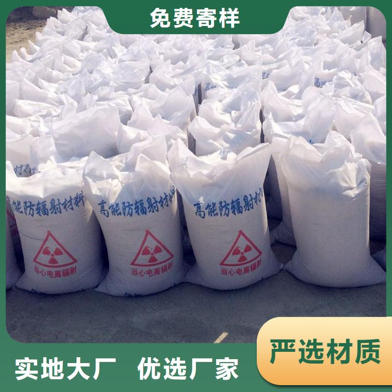附近硫酸钡20hb厂家