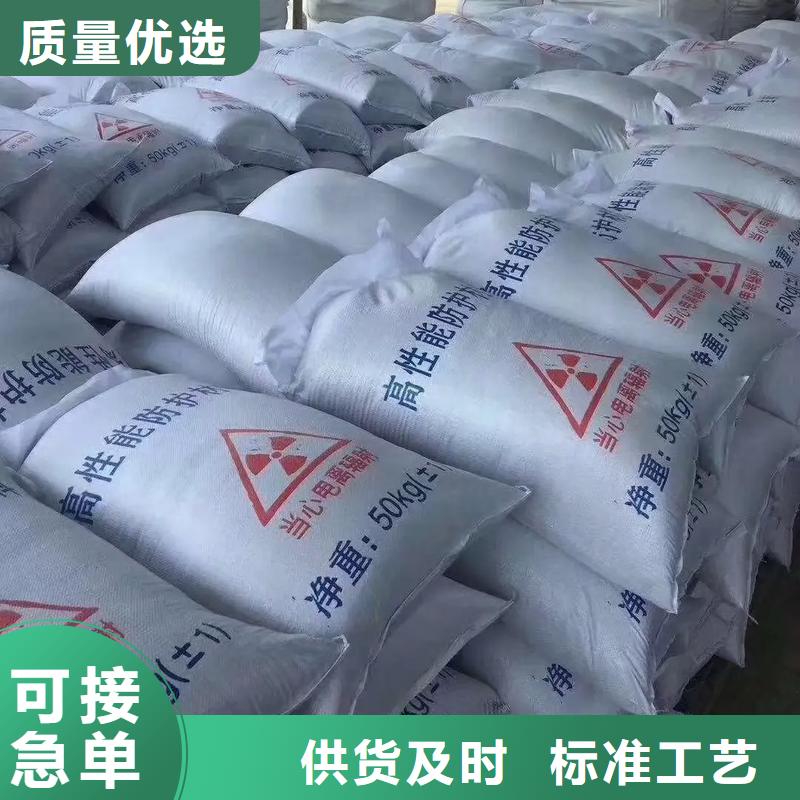硫酸钡砂3mm适用范围广
