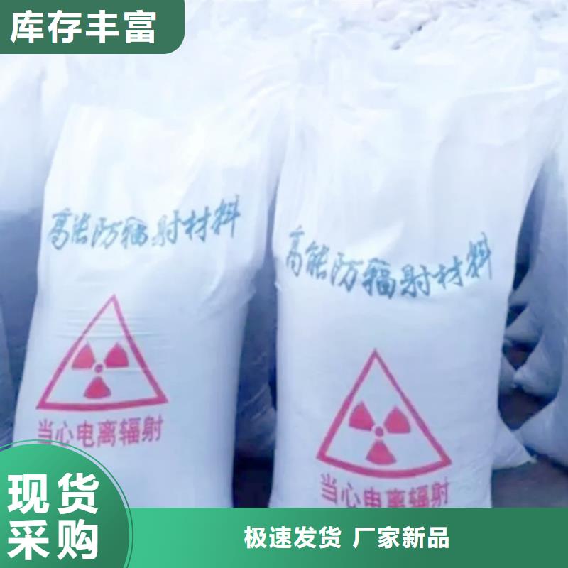 硫酸钡砂3mm价格透明